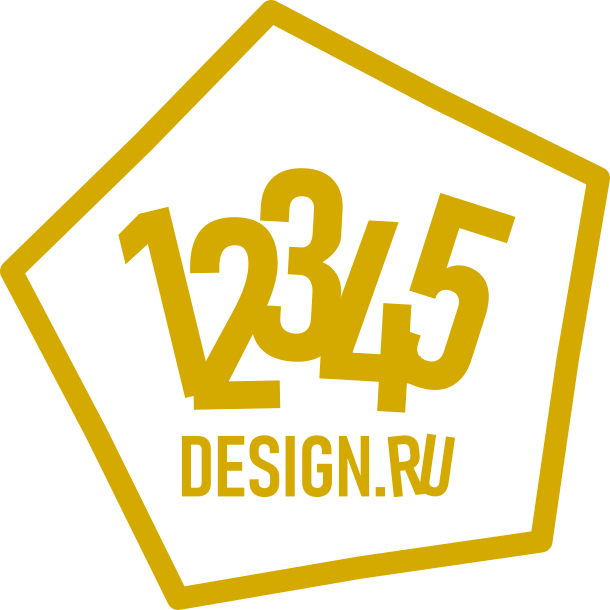 12345Design.ru