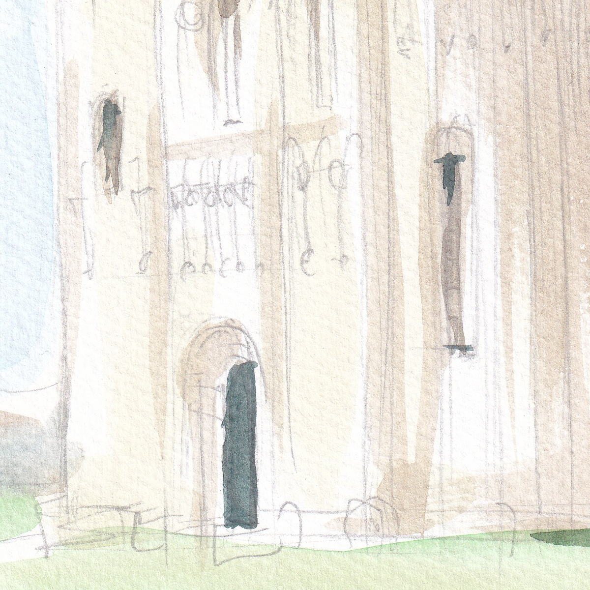 Фрагмент картины ""