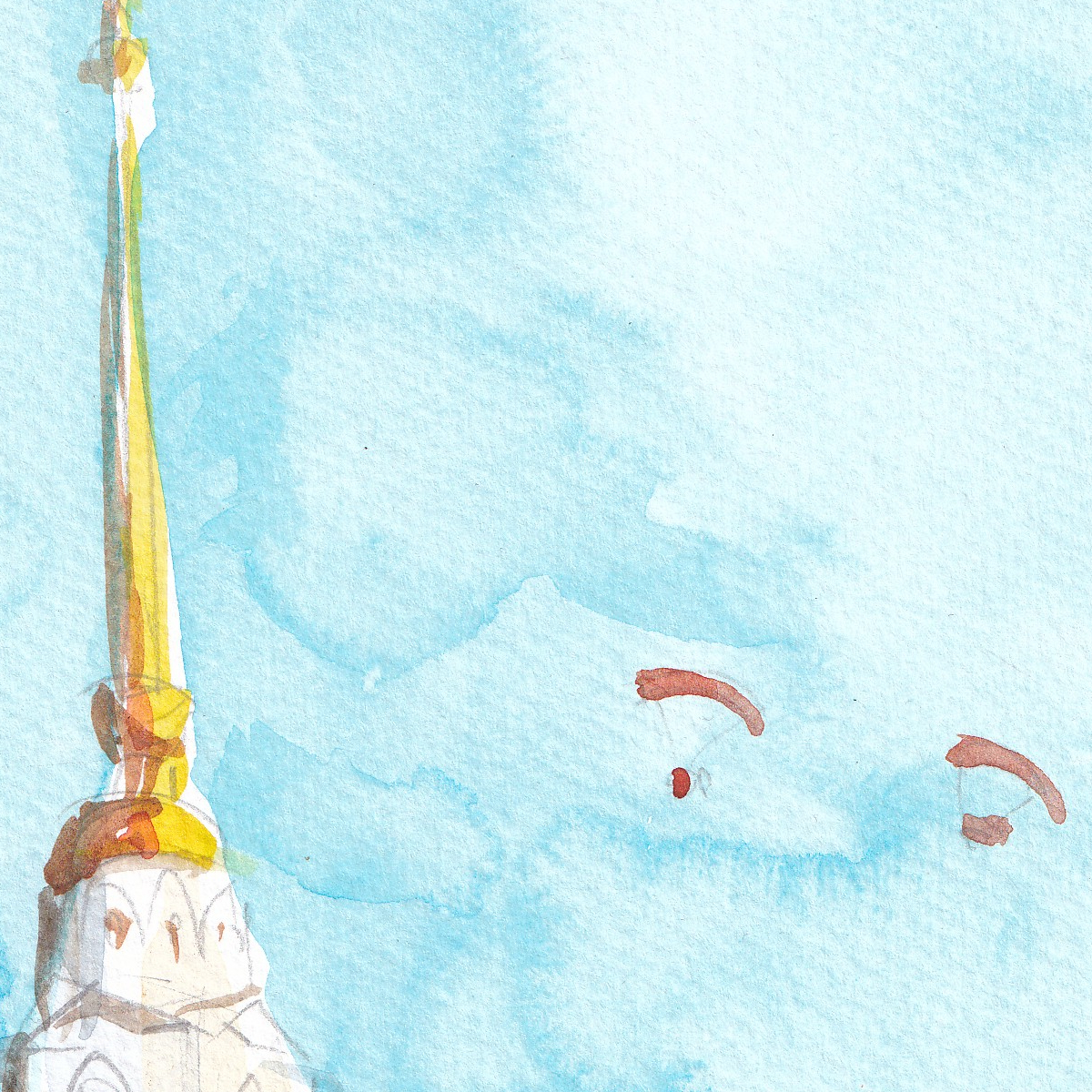 Фрагмент картины ""